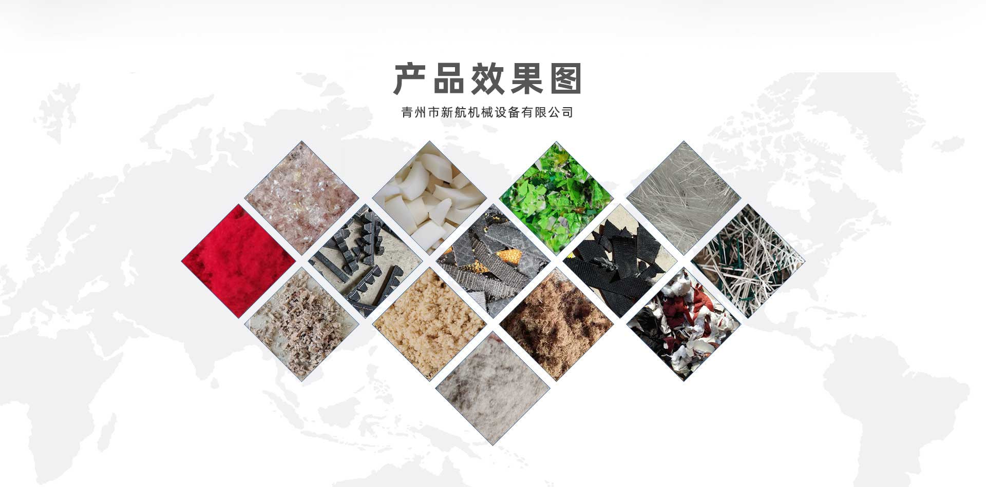  全球創見者大會&用數字戰斗力 向管理要效益